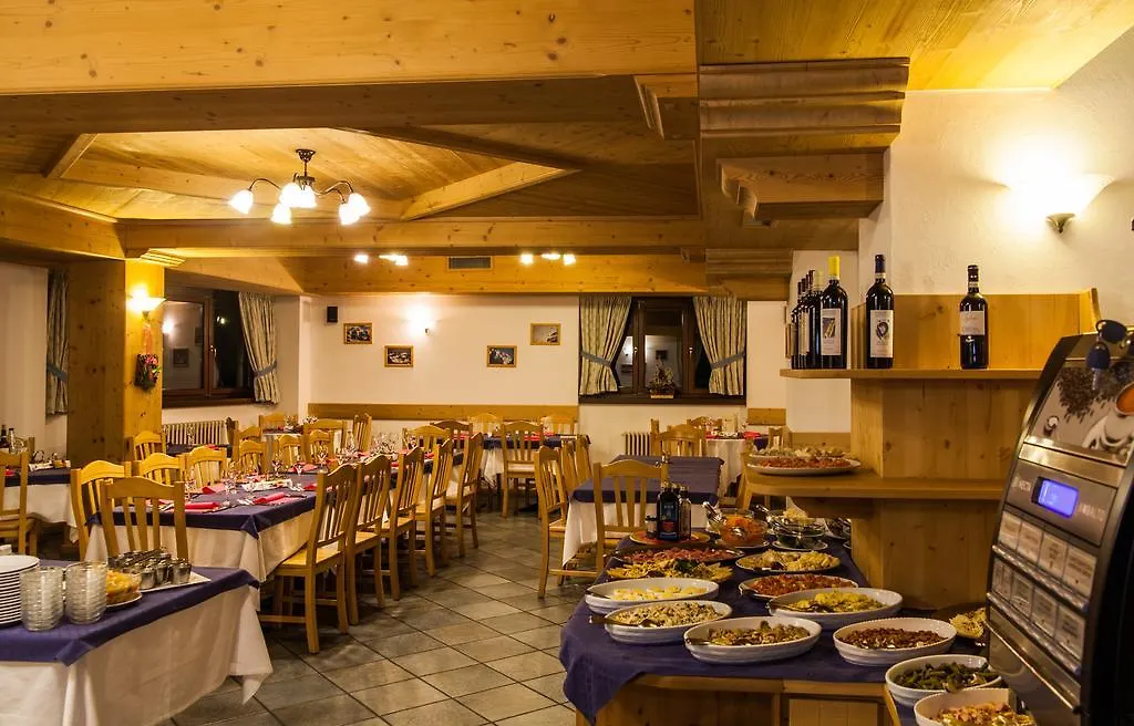 Hotel Compagnoni Santa Caterina Valfurva Italia